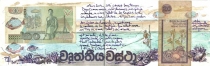 Sri Lanka 2